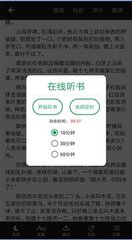 威尼斯下载APP官网